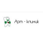 Стоматология «Арт-клиник» - фото