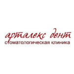 Арталекс Дент на Азовской - фото