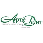 Стоматологическая клиника «Артедент» - фото