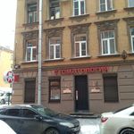 Стоматология «Белая Астра» - фото