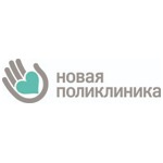 Новая поликлиника - фото Новая поликлиника - фото