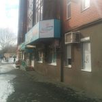 Стоматология «Астра-мед» - фото Стоматология «Астра-мед» - фото