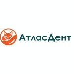 Стоматологическая клиника «АтласДент» - фото Стоматологическая клиника «АтласДент» - фото