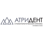 Стоматология «Атри-Дент» - фото Стоматология «Атри-Дент» - фото