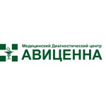 Авиценна - фото