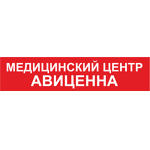 Лаборатория «Авиценна» на Ульяновской - фото