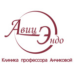 Клиника профессора Анчиковой «Авиценна-Эндокринология» на Энергетиков - фото Клиника профессора Анчиковой «Авиценна-Эндокринология» на Энергетиков - фото