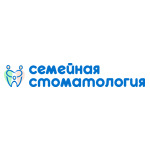 Клиника «Семейная стоматология» - фото Клиника «Семейная стоматология» - фото