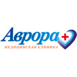 Медицинская клиника «Аврора» на Пояркова - фото