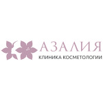 Клиника косметологии «Азалия» - фото Клиника косметологии «Азалия» - фото