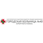 Поликлиника №68 ГБ №40 - фото