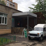 Балашихинская центральная районная больница, Детское поликлиническое отделение - фото