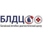 «Батайский лечебно-диагностический центр» (БЛДЦ) - фото