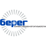 Клиника современной офтальмологии «Берег» - фото