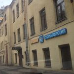 «Бережная стоматология» - фото
