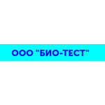 Лаборатория «Био-тест» - фото