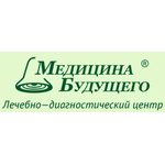 Лечебно-диагностический центр «Медицина Будущего» - фото