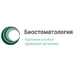 «Биостоматология» - фото «Биостоматология» - фото