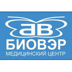 «Биовэр» на Кирова - фото «Биовэр» на Кирова - фото