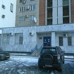 Бюро судебно-медицинской экспертизы - фото