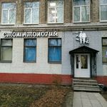 Стоматология «БК-Дент» - фото