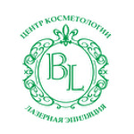 Центр косметологии «Beauty Life» - фото Центр косметологии «Beauty Life» - фото