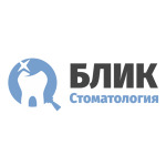 Стоматология «Блик» - фото