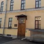Епархиальная больница святой Ксении Петербургской - фото