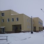 Больница №1 МСЧ №24 ФСИН России - фото