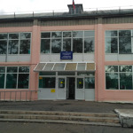 Больница №2 - фото