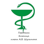 Больница №4 - фото