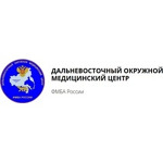 Больница Дальневосточного центра ФМБА - фото