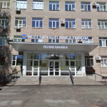 Больница МСЧ №41 - фото