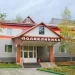 Отделенческая клиническая больница на станции Сургут - фото