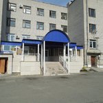 Больница скорой медицинской помощи (БСМП) - фото