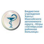 Больница в Приобье - фото