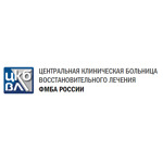 Центральная клиническая больница восстановительного лечения ФМБА России - фото