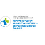 Поликлиника больницы скорой помощи - фото