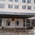 Городская клиническая больница №4 - фото