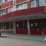 Роддом кардиологического диспансера - фото