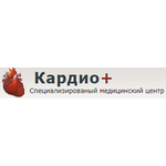 Медицинский центр «Кардио+» - фото
