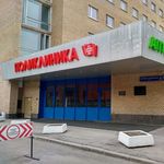 Центр стоматологии Поликлиника ЦКБ с поликлиникой УДП РФ - фото