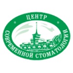 Центр современной стоматологии «Кариб» на Социалистическом - фото
