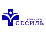 Клиника «Сесиль Плюс» - фото Клиника «Сесиль Плюс» - фото