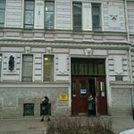 Цеховое отделение для обучающейся молодежи ГП №37 - фото