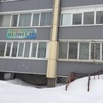 Клиника «Целитель» - фото