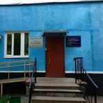 Целитель - фото