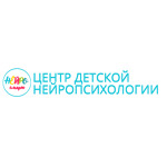 Центp нейpοпсиxοлοгии «НейроСмарт» на Александры Монаховой - фото Центp нейpοпсиxοлοгии «НейроСмарт» на Александры Монаховой - фото