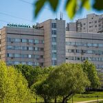 Центр амбулаторной хирургии ГП №209 - фото