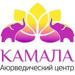 Центр аюрведы «Камала» - фото